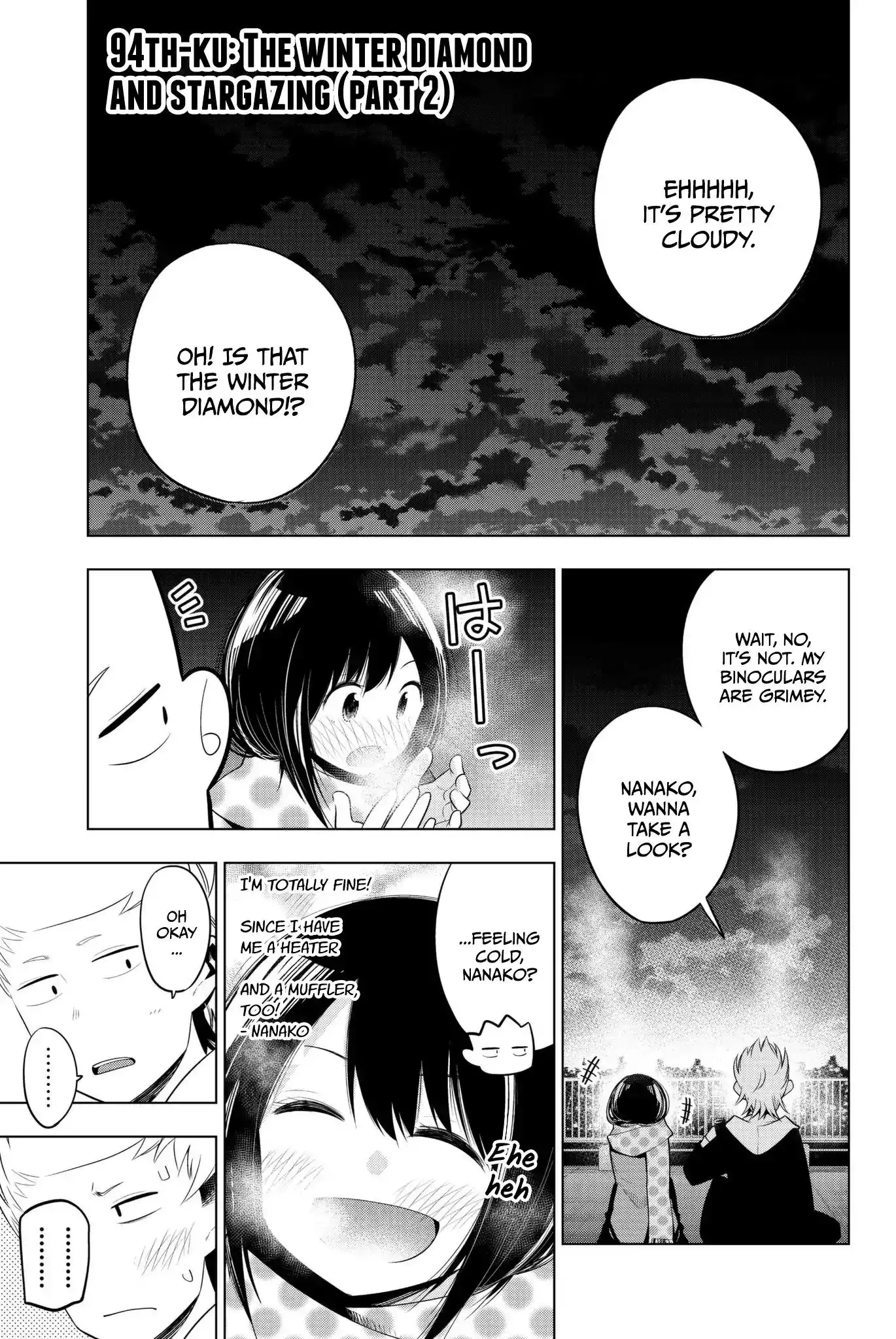 Senryuu Shoujo Chapter 94 1